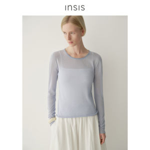 INSIS FEMME | Mulberry Silk Seamless Knit Top