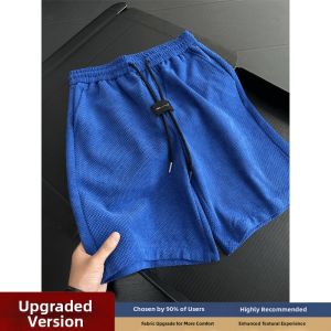 LIUBU | Moisture Wicking Breathable Casual Shorts For Summer 5-inch