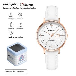 Tide color | Cute Hellokitty Co-branded Exam Pointer Watch