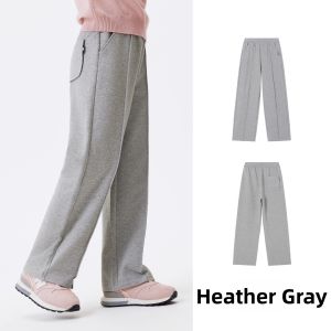 navigare kids | Autumn 2026 New Arrival Girls Casual Trousers