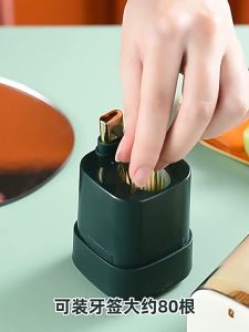 มิตร กล่องใส่ไม้จิ้มฟัน วัสดุPP กดไม้จิ้มฟัน ทรงสีเหลี่ยม