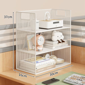 WUBUWEI | Compact Desktop Storage Shelf