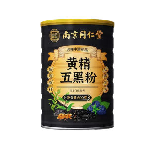 Huangjing Black Goji Sesame Breakfast Meal Replacement Powder