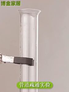 260g 管道疏通剂Home Pipe Dredge Ubat Singki Pipe Drain Cleaner Remover Sink Tandas Tersumbat Powder Ejen Pembersihan Ubat Tersumbat Paip Tandas Sinki Dapur