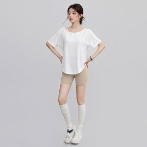 VOJ | Lightweight Breathable High-quality Yoga Top