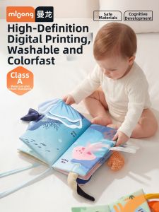 MLOONG | Chewable Busy Cloth Book Toys Educational Toy