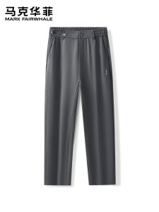 Mark Fairwhale | Breathable Straight Fit Trousers Loose and Stylish
