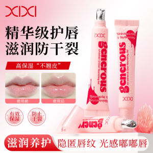 Xixi Ice Extract Gel 10g Dưỡng Môi Dưỡng Ẩm Chống Khô Chống Nứt Nẻ Không Nhờn Son Môi Nước Môi Dưỡng Ẩm Dài Ngày