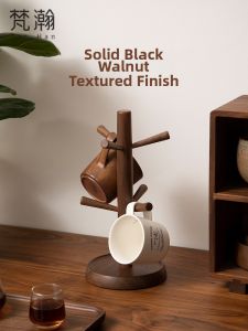 FANHAN | Cup Organizer Rack