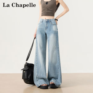 La Chapelle | Slimming High Women Straight Leg Jeans