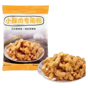 Special Fried Chicken Cutlet Powder Crispy Skin Pre Mixed Meat Powder for Home Use Commercially Available Seasoning