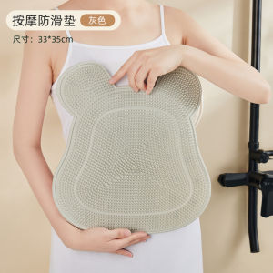 Đệm Chân Silicon Chống Trượt Cho Phòng Tắm Đệm Chân Massage Bằng Silicon Dụng Cụ Gội Đầu Thiết Bị Vệ Sinh Thiết Bị Gội Đầu