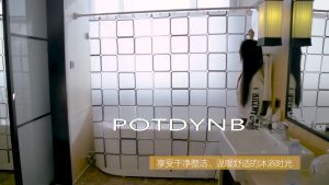 POTDYNB Multi Style Sizes Bathroom Shower Curtain PEVA Anti-Mildew Waterproof Shower Curtain+hooks