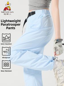 Mexican | Adjustable Leg Cuff Breathable and Quick-Dry Casual Pants