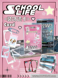 OOPSDAY Original PVC See-through Card New Instant Photo Celebrity Decoration Fan Art Creative Guka Small Card