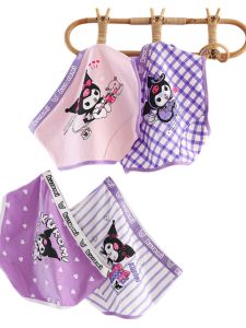 Clow M Pure Cotton Girl Underwear Girl Triangle Boxer Shorts Pure Cotton Antibacterial Underwear Kids Cartoon Underwear Cotton