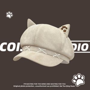 Cute Cat Ears Style Octagonal Hat