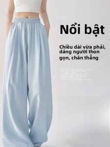 Quần Ống Rộng Bằng Lụa Băng Màu Xanh Lam Mùa Hè 2025 Cho Nữ Cạp Cao Ống Thẳng Quần Dài Thường Ngày Thoải Mái