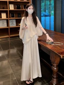 SHANGSHA | Summer Elegant Simple Pure Dress Pinkish Apricot