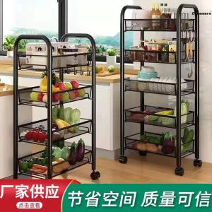 Kitchen Stand Multi-layer Storage Rack Microwave Oven Vegetable Oven Rack Storage Shelf Home Use Floor-standing Organizer