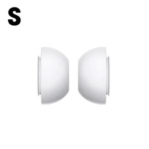 4 Cặp Nút Tai Silicon Mềm Vỏ Bảo Vệ Nút Tai Thay Thế Cho Airpods Pro Thế Hệ 1 & 2 Kích Cỡ XS/S/M/L