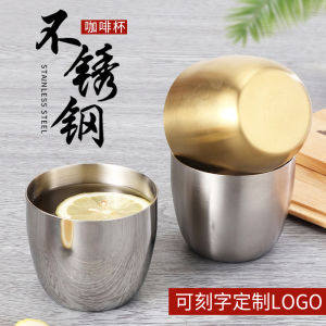 Thickened 304 Stainless Steel Water Cup Laser Engraving Integrated Molding Coffee Cup Cold Drink Cup Juice Cup Single Layer Beer Cup