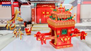 GalaxyMall COD Mainan Lego Tema Chinese Blok Bangunan Mainan Block Bricks Mini Mainan Edukatif Balok DIY N15