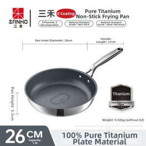 Sanho | 100% Pure Titanium No Coating Frying Pan