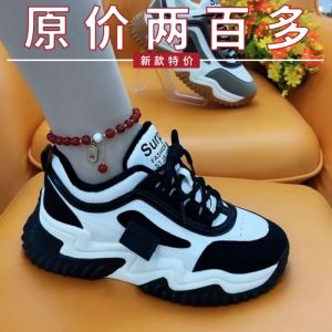 Womens Casual Running Shoes Soft Leather Fleece Lined Thick Bottom Dad Sneakers Spring Autumn Fashion Korean Style