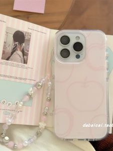 Korean Style Pink Line  Bracelet Compatible with  17promax Phone Case 16 New Model 15pro Women 14 Premium Feel 13 Full Cover 16pro Creative Anti-Fall Niche INS Cute