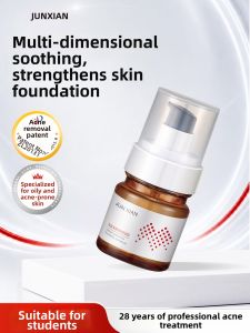 JUNXIAN | Acne Improvement Soothing Repair Face Gel 40ml