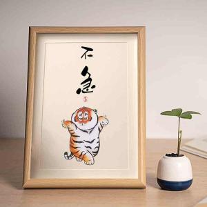 New Chinese Style Desktop Decorations Calligraphy Artwork Wall Hanging Paintings Emotional Control Fat Tiger Small Ornaments