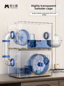 YUEXIAOMENG | Deluxe Large Space Two-story Acrylic Transparent Cage