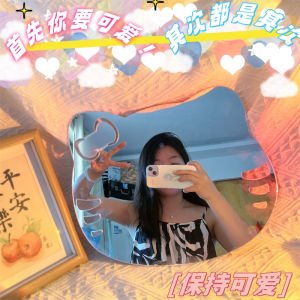 Anti-Fall Cartoon Carry-on Cosmetic Mirror HD Portable Non-Fragile Outdoor Makeup Mirror Bathroom Vanity Mirror Wall Self-Adhesive