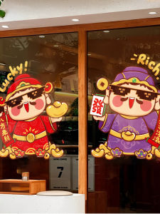 Static Cling Window Decals 2026 Horse Year Spring Festival Door Stickers New Year Glass Decorations Atmosphere Scene Arrangement