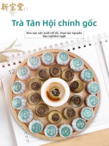 Xin Bao Tang | Small Young Tangerine Puerh Tea Gift 150g