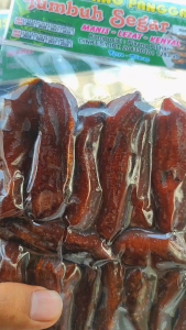 SALE PISANG PANGGANG BASAH 250 GR