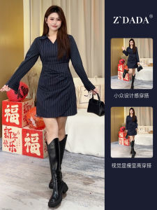 Slimming Striped Shirt Dress Womens Long Sleeve A-Line Skirt Spring New Style plus Size Fashionable Retro Commute Polyester Fiber