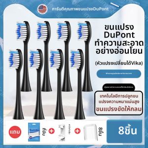 หัวแปรงสีฟันไฟฟ้าแบบเปลี่ยนได้สำหรับ KIWIBIRD K3 K1 K5 พร้อมฟีเจอร์ Cloud Viomi Vxys01 1383 ทำความสะอาดลึก ระดับความแข็งสำหรับผู้ใหญ่