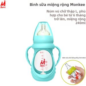 MENGHE | Chai Sữa Bé Chống Đau Dạ Dày & Chống Rơi Vỡ