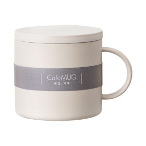 Asvel | Insulated Ceramic Travel Mug with Lid and Handle