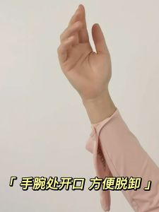 Sarung Tangan Tabir Surya Tahan Panas & Sarung Tangan Mobil & Motor