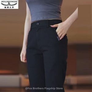 HULIXIONGDI | Business Fashion Loose Straight Large Mens Casual Pants