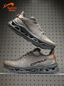 K-BIRD | Mens Breathable Shock Absorbing Running Shoes
