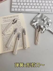 Besee | Sewing Auxiliary Tool Scissors for Craft Household Use and Thread Cutting