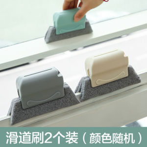 Dụng Cụ Vệ Sinh Nhà Cửa Đa Năng Dụng Cụ Lau Kính Khe Hở Chổi Góc Nhà Dụng Cụ Vệ Sinh Gia Đình Đồ Dùng Lau Kính Chổi Đa Năng