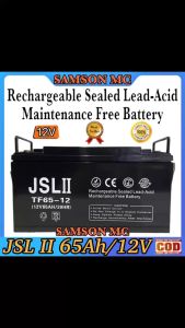 JSL II 65Ah 12V Regulated Sealed Lead Acid Battery: A Comprehensive Guide