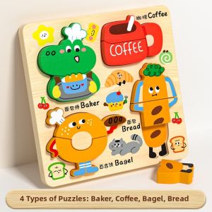 BEISHU | Montessori Early Education 3D Puzzle Toy
