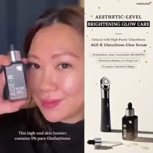 Medicube AGE-R Glutathione Glow Serum 30ml 50000ppm Glutathione Niacinamide Adenosine Bifida Ferment Skin Like Collagen Active Glow Zom Booster H Device Serum