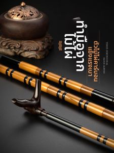 DAOJI | Giá Đứng Cần Cá Bằng Than Bamboo-style